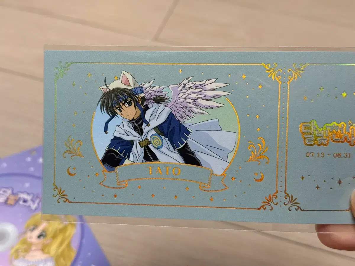 thumbnail-4
